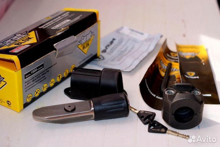 Гарант блок люкс для Lexus + установка/доставка