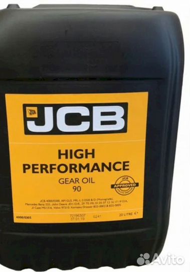 JCB Engine Oil EP 5W40 (20)