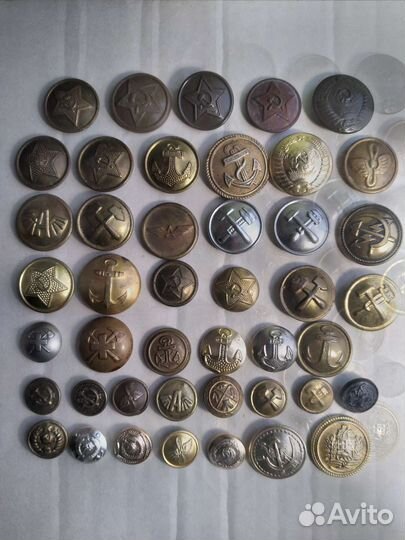 Пуговицы СССР