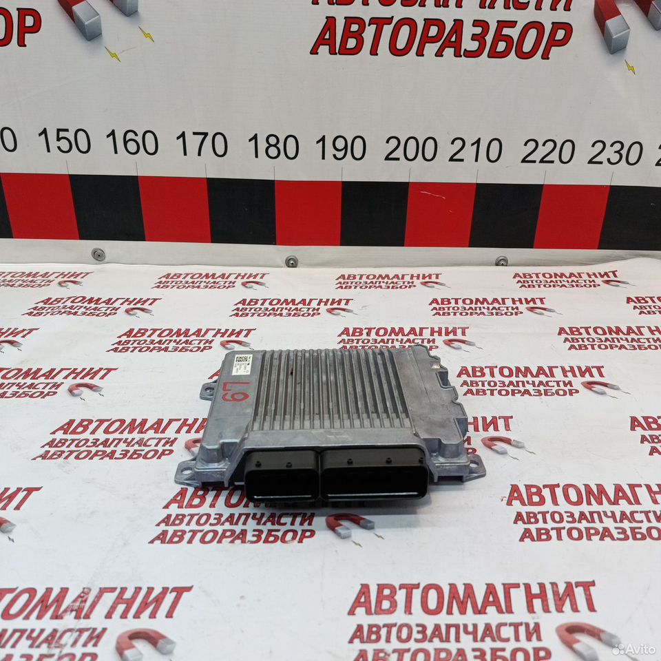 Эбу мозги блок управления Lixiang L9