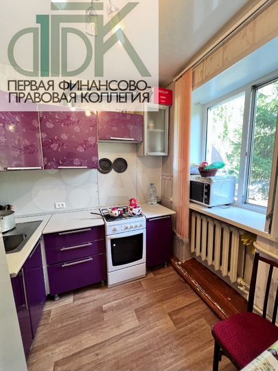 2-к. квартира, 44 м², 1/5 эт.