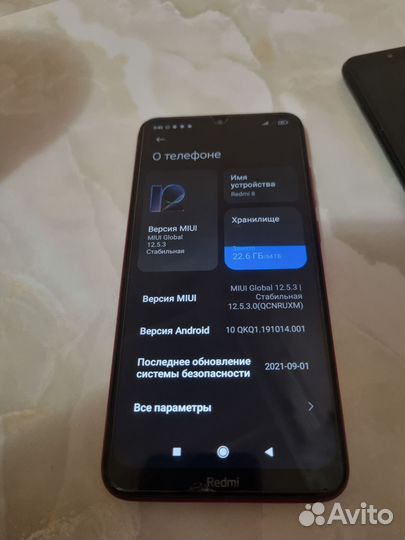 Xiaomi Redmi 8, 4/64 ГБ
