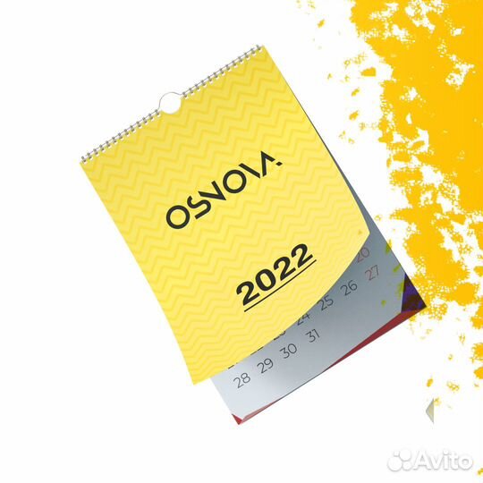 Корпоративные календари (изготовление)