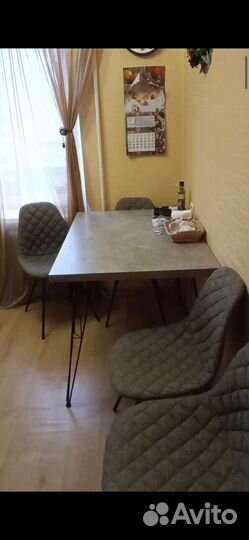 Кухонный стол бу