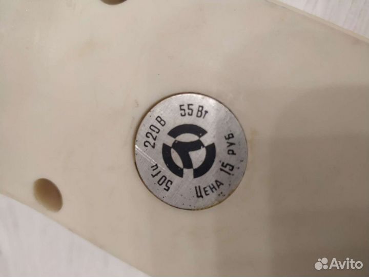 Щетка-пылесос СССР Ветерок-3 рабочая