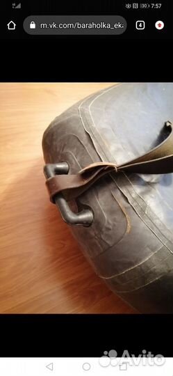 Резиновые лодки бу