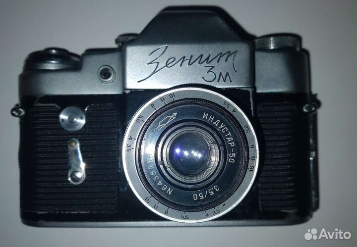 Фотоаппарат Зенит 3м