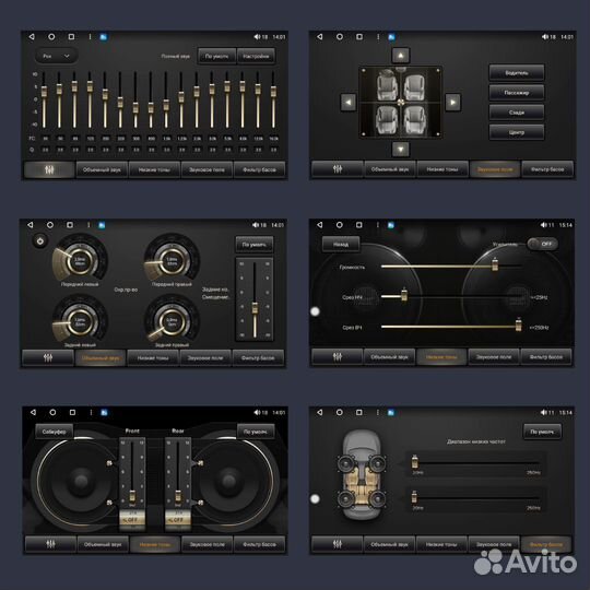 Магнитола Toyota Camry XV 30 4G WiFi 8ядер