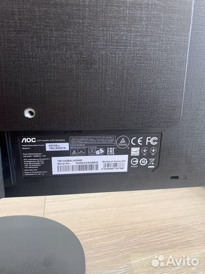 Монитор аос E970Swn 19*