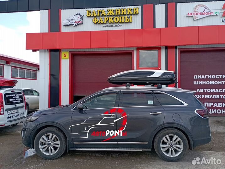 Автобокс Level Касатка 450л Kia Sorento Prime