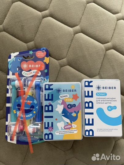 Сменные насадки для зубных щеток philips