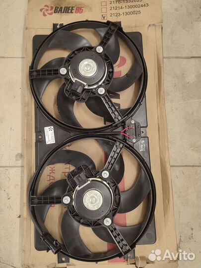 Вентиляторы системы охлаждения Шеви нива