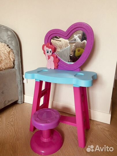 Трюмо с зеркалом детское