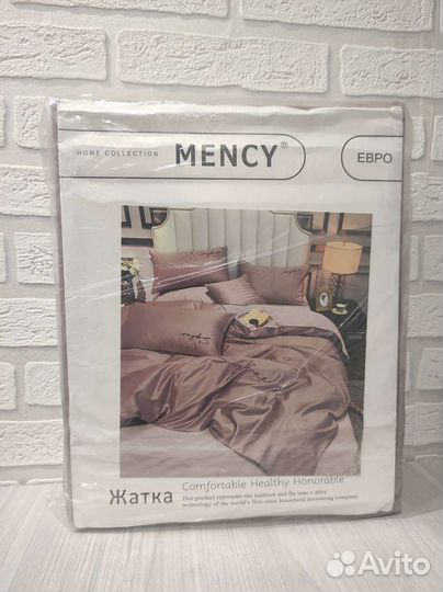 Белье постельное Mency Евро новое