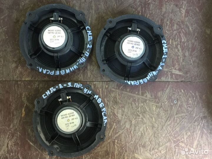 Динамик Киа Сид 2