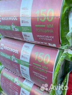 Теплоизоляция утеплитель минвата Роквул
