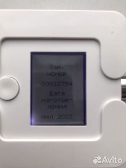 Газовый счетчик