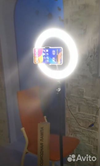 Кольцевая лампа со штативом 26см