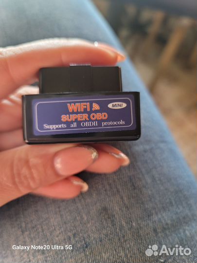 Сканер обд2