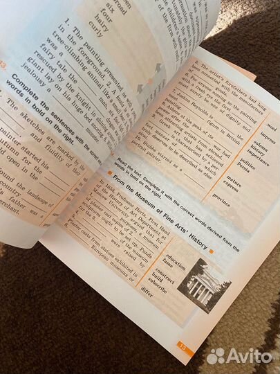 Рабочие тетради по английскому