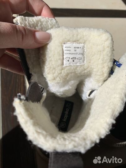 Ботинки детские 32 размер