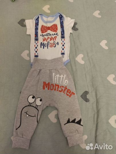 Детские вещи пакетом на мальчика