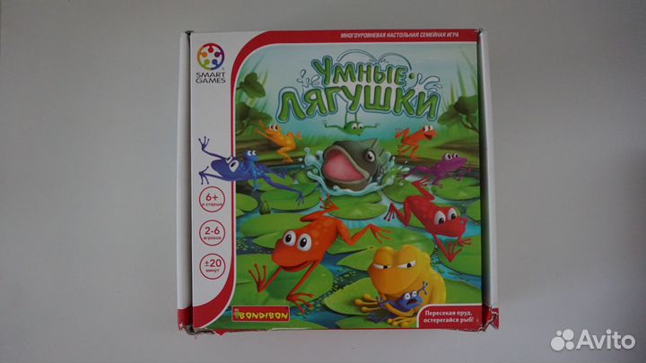 Детские настольные игры