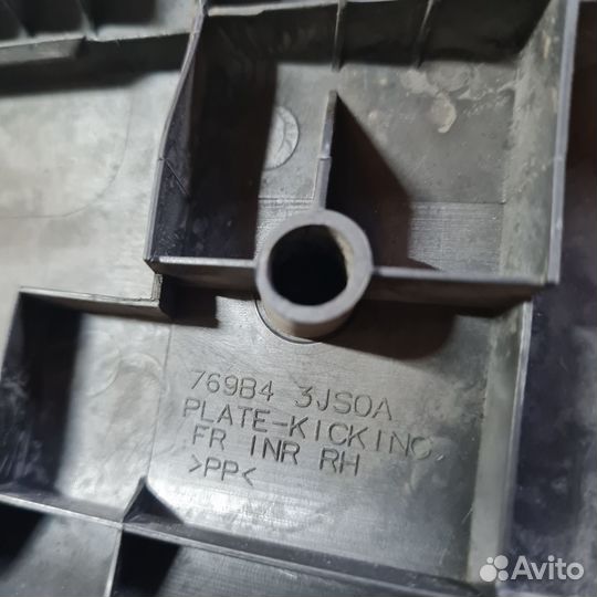 Накладка порога Nissan Pathfinder R52 перед прав