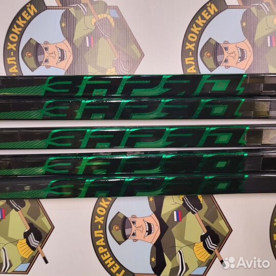 Клюшка заряд С 500 Sr Int