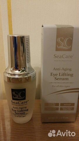 Антивозрастная подтягивающая сыворотка для глаз