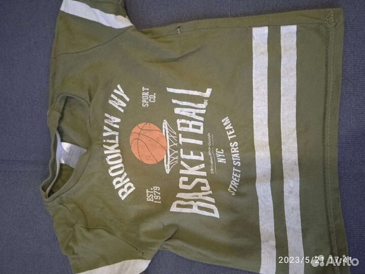 Детская одежда