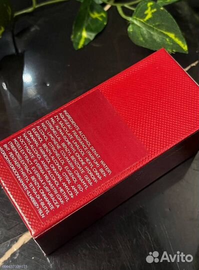 Tom Ford Lost Cherry (Арт.43809)