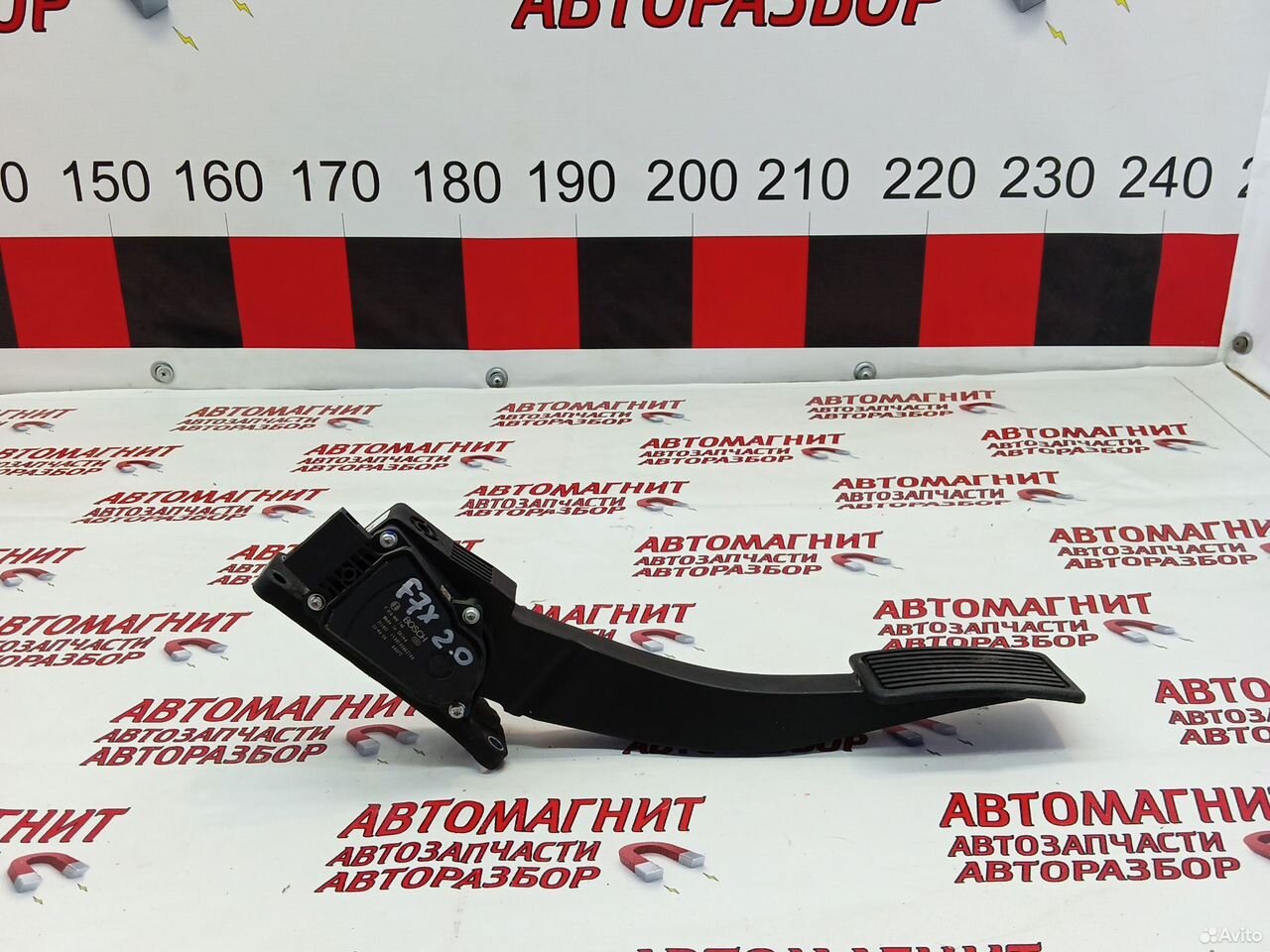 Педаль газа Хавал ф7х 2.0 GW4C20