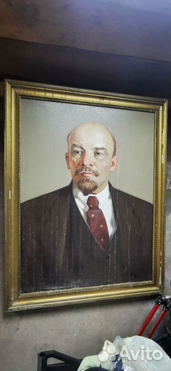 Портрет В.И. Ленина
