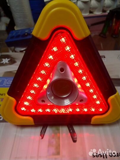 Аварийный автомобильный фонарь
