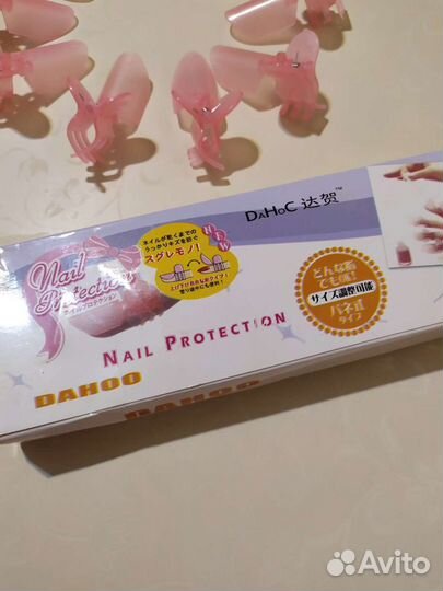 Лампа для маникюра и принадлежности