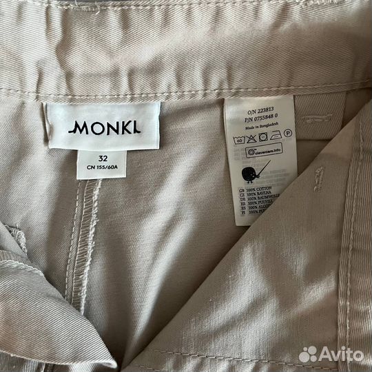 Легкие Брюки карго Monki XXS