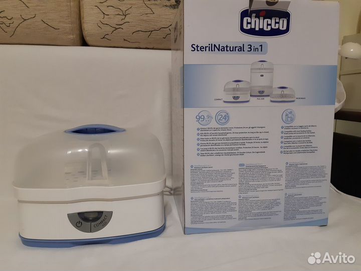 Стерилизатор Chicco 3 в 1