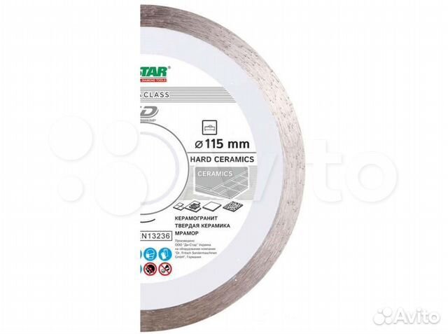 Алмазный диск 115 твердая керамика станок керамик