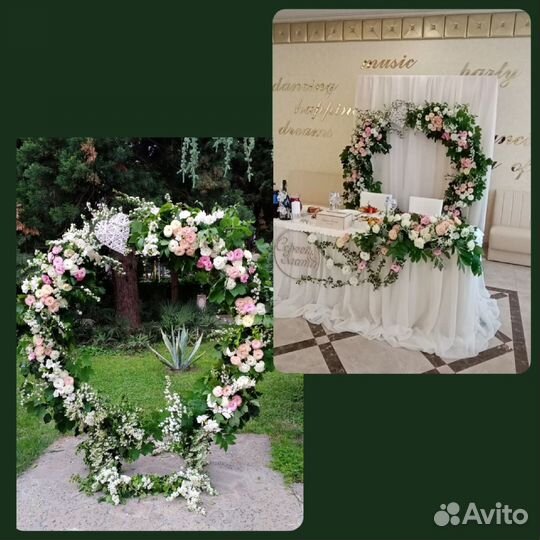 Свадебная арка в аренду