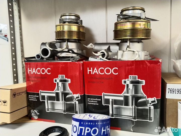 Насос водяной газ-3302 дв.змз-40524 евро-3