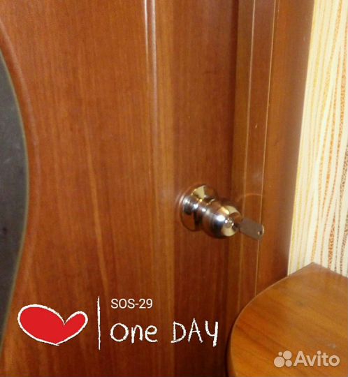 Вскрытие замков, дверей, сейфов, гаражей, офисов