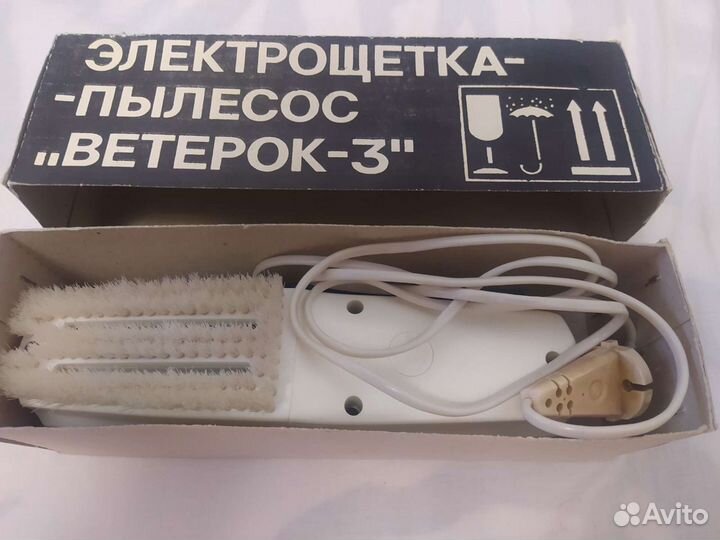 Электрощётка - пылесос 