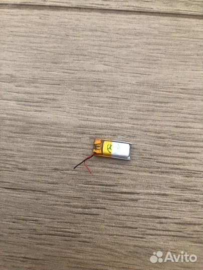 Аккумулятор