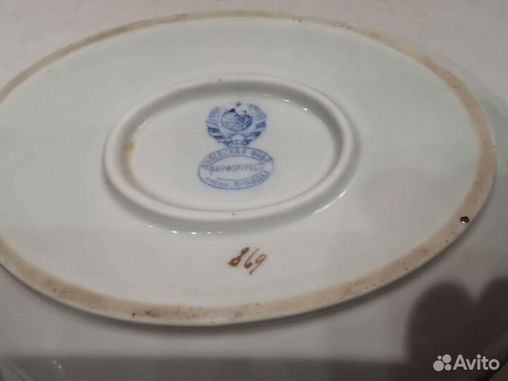 Соусник в китайском стиле. Фарфортрест Дулево