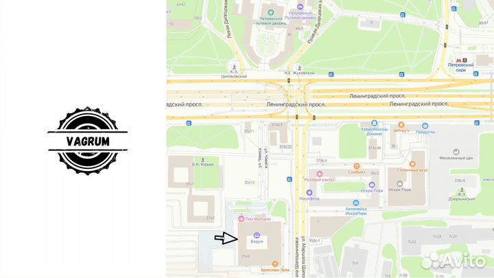 Крепёжные детали VAG.4M0980561 (100 ориг.)