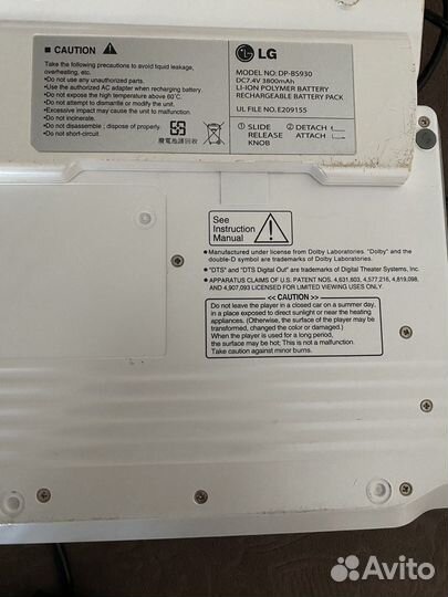 Портативный видеопроигрыватель LG DP-BS930