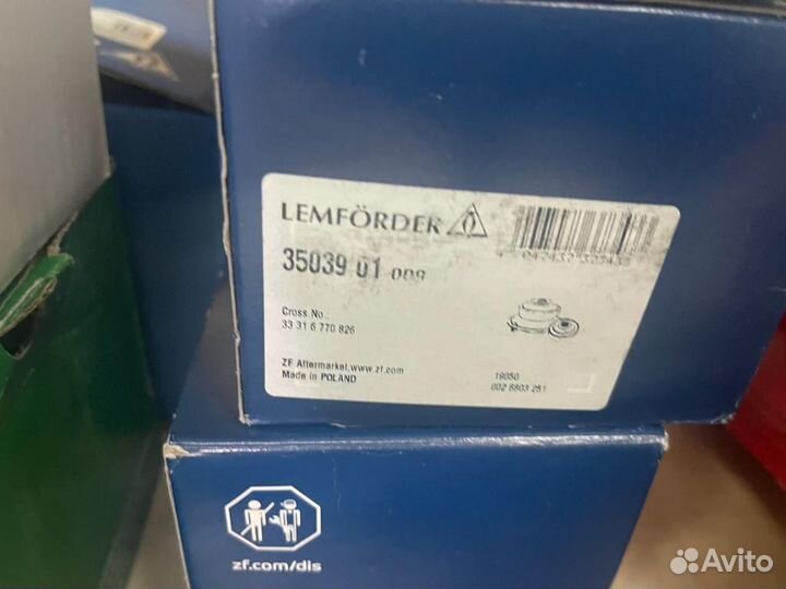 Сайлентблок балки