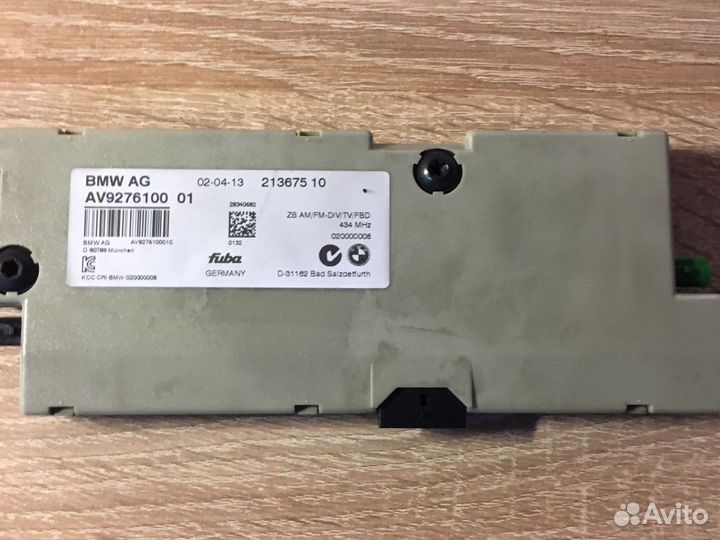 Усилитель разнесенной антены 65209276100