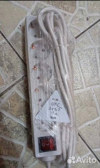 Удлинитель 4 метра